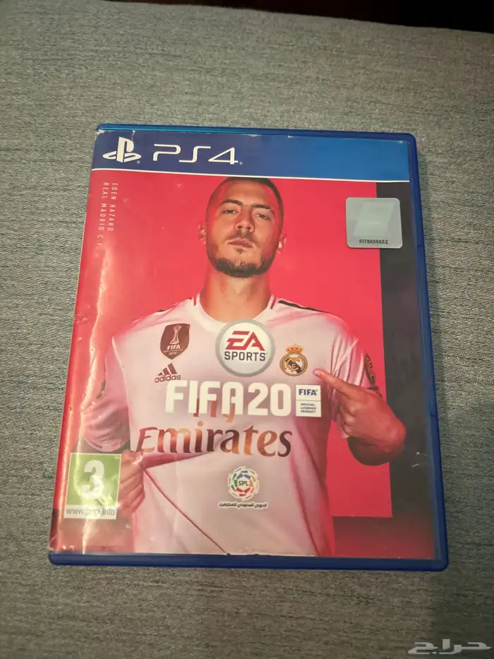 FiFA20 نظيف 0