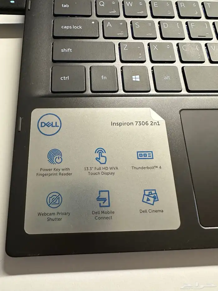 للبيع لاب توب Dell inspiron 7306 2n1 3