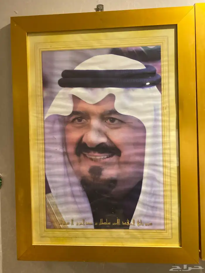 صور لي الملك عبدالعزيز و الملك عبدالله و الأمير سلطان 1