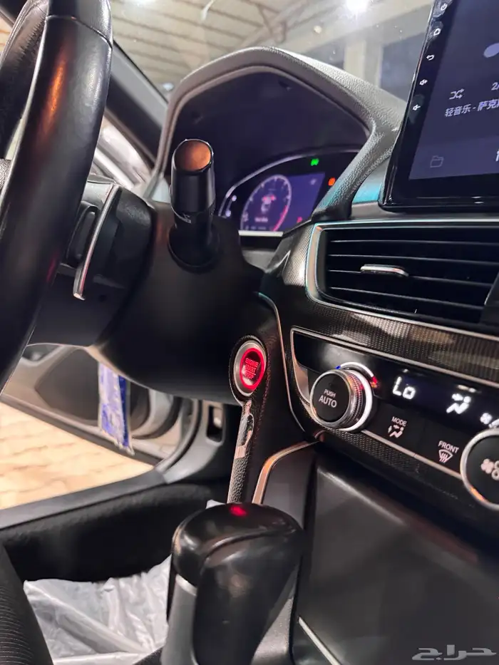 اكورد 2019 شرط الفحص 36