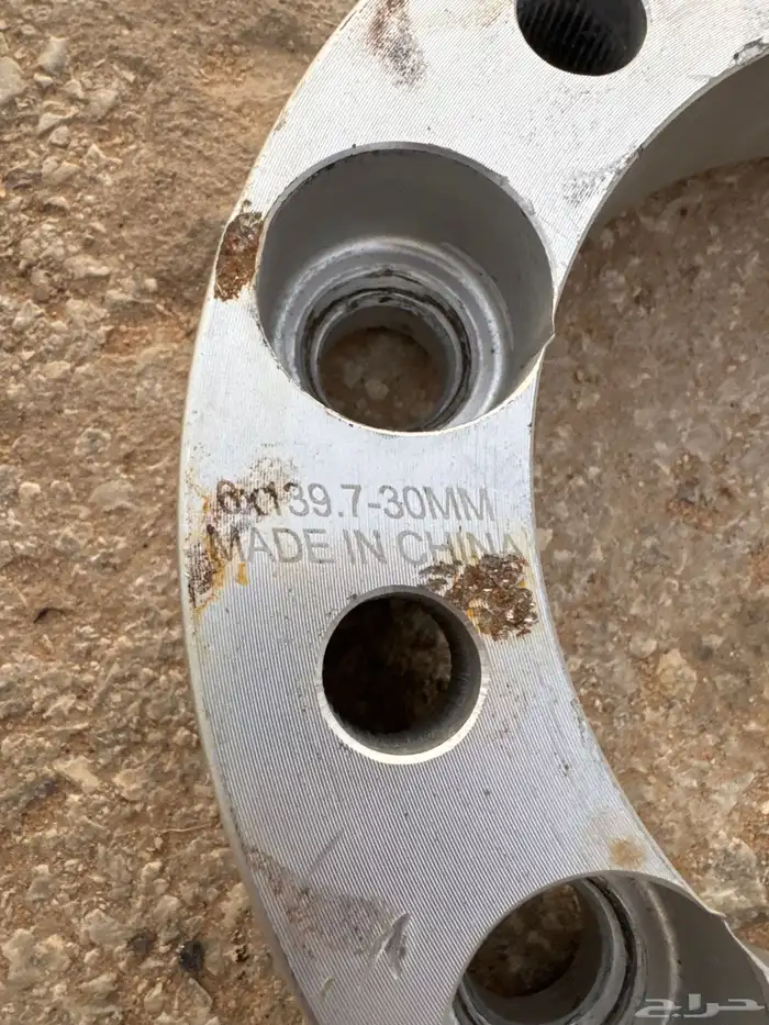 هايلكس - تحاويل جنوط جيب جيب 0