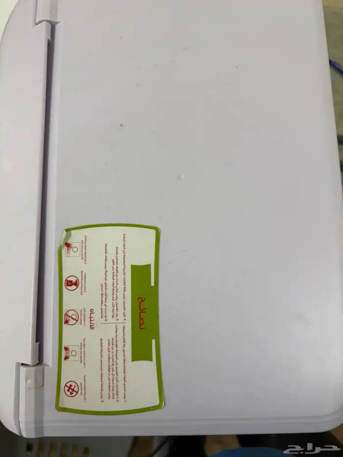 غسالة اطباق 7