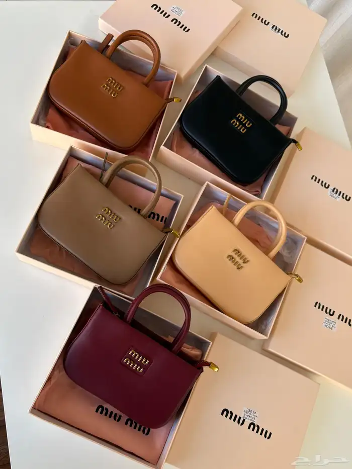 شنط هاي كواليتي ميو ميو 18