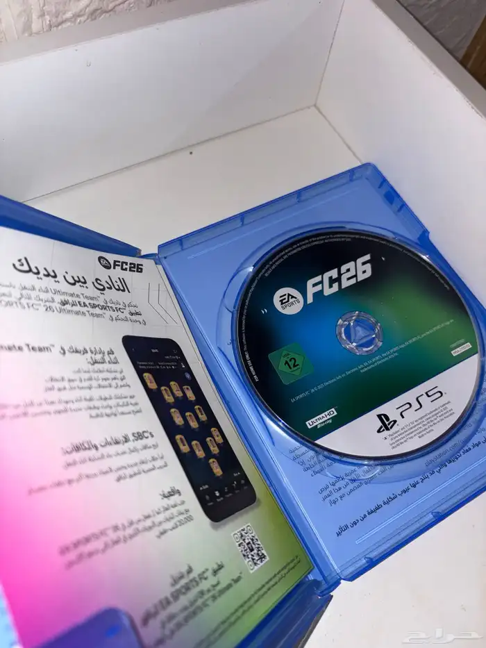 السلام عليكم فيفا 26 شريط للبيع نظيف 1