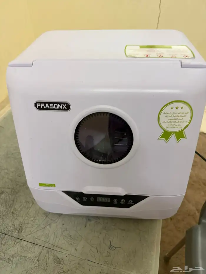 غسالة اطباق 0