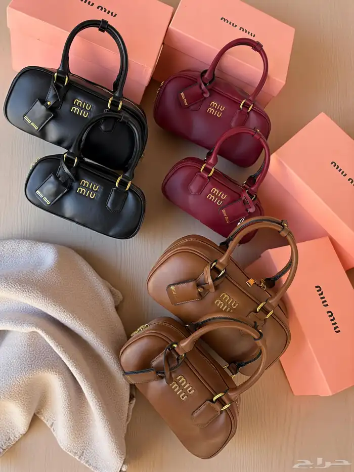 شنط هاي كواليتي ميو ميو 29