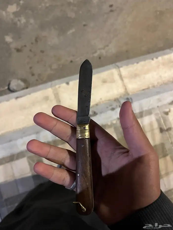 سكين طارق بشر 2