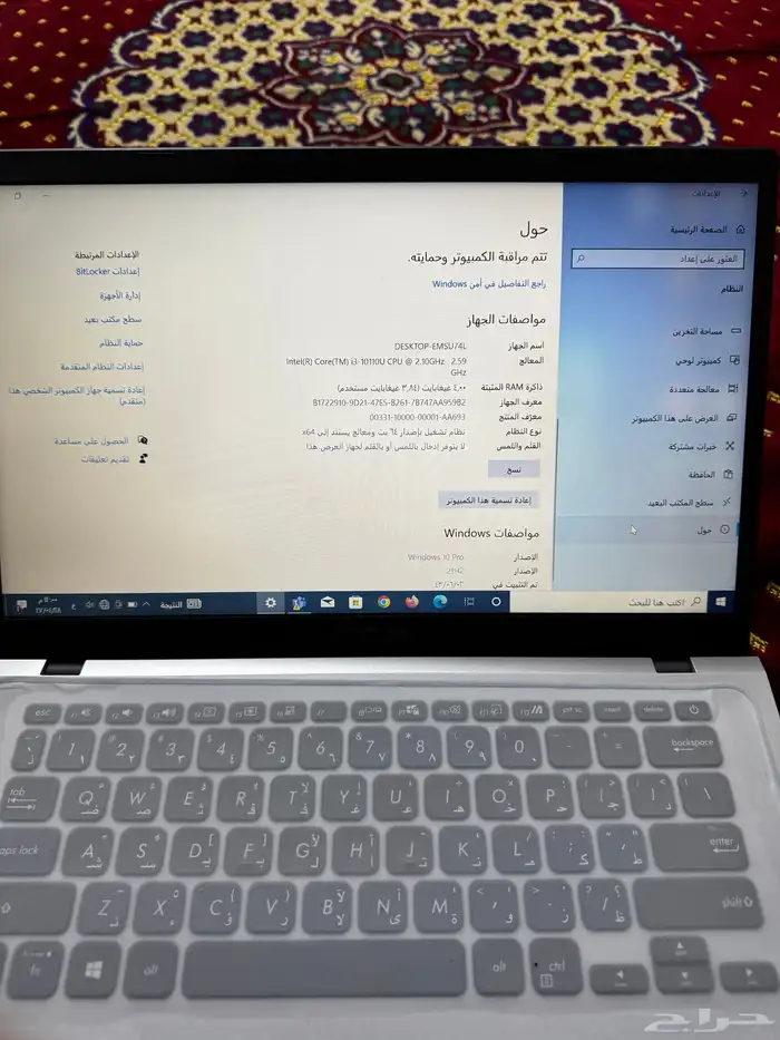 لابتوب asus 3