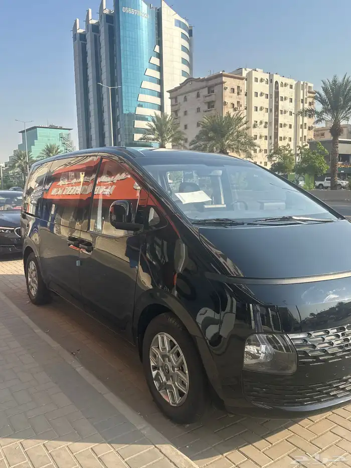 عرض الاستاريا 2026 0