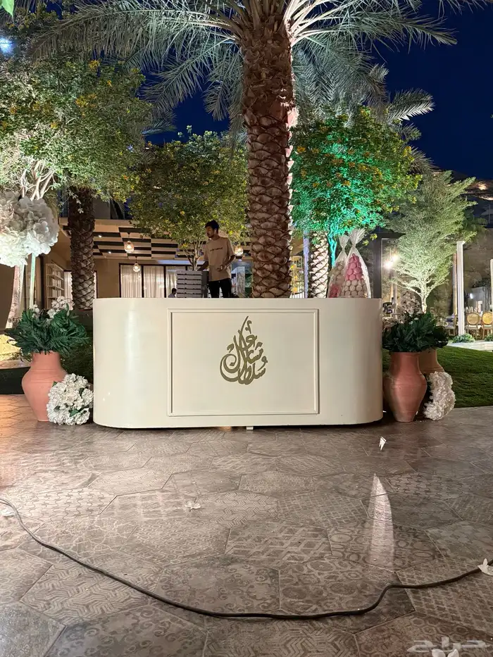 تنسق كوش وطولات عشا 9