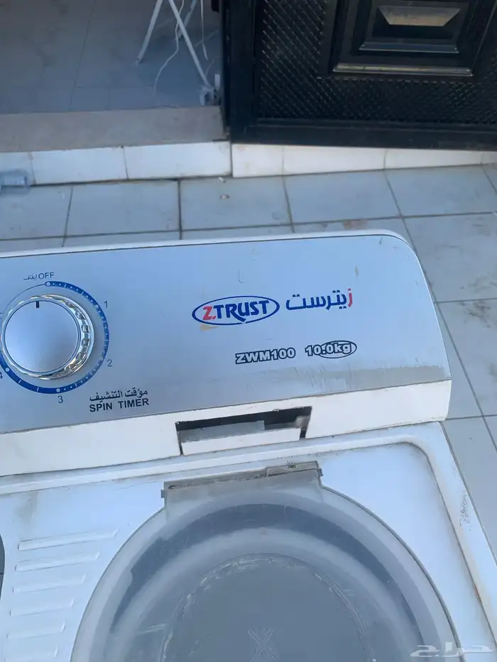 غسالة ملابس 0