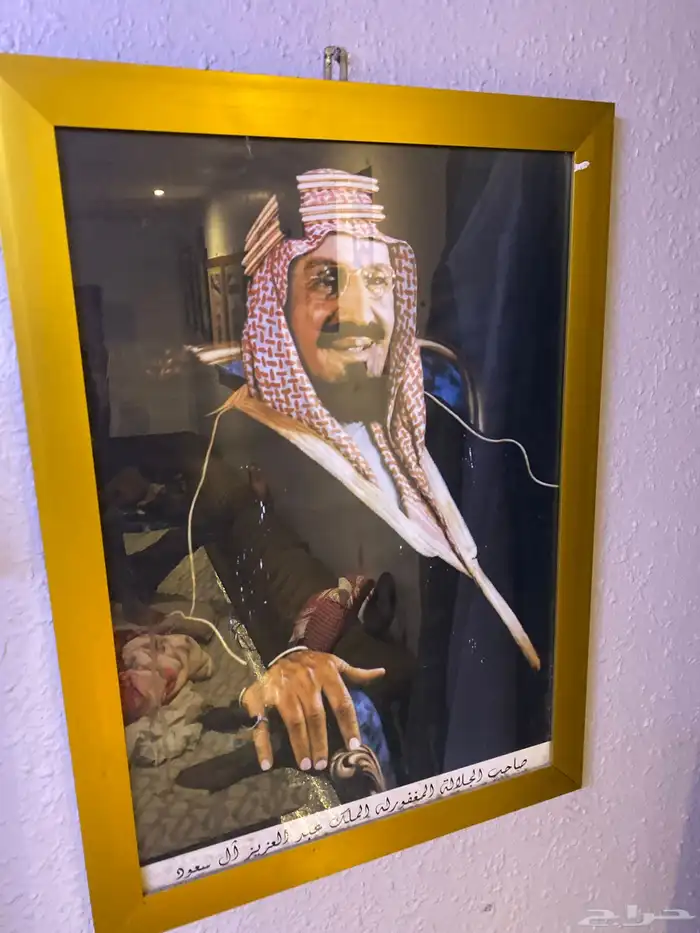 صور لي الملك عبدالعزيز و الملك عبدالله و الأمير سلطان 3