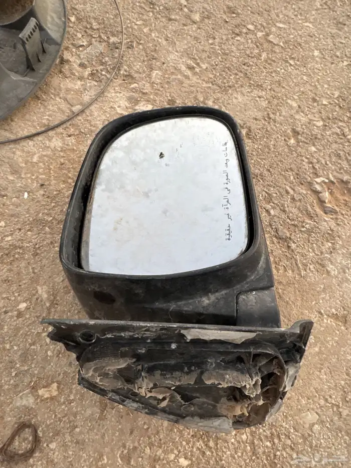 هايلكس - تحاويل جنوط جيب جيب 3