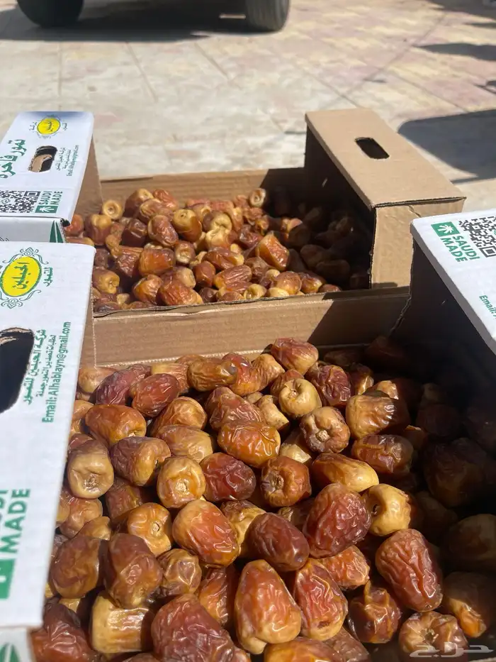 سكري جالكسي مطوق فاخر حبه وسط الوزن 5 كيلو نظيف وطيب 2