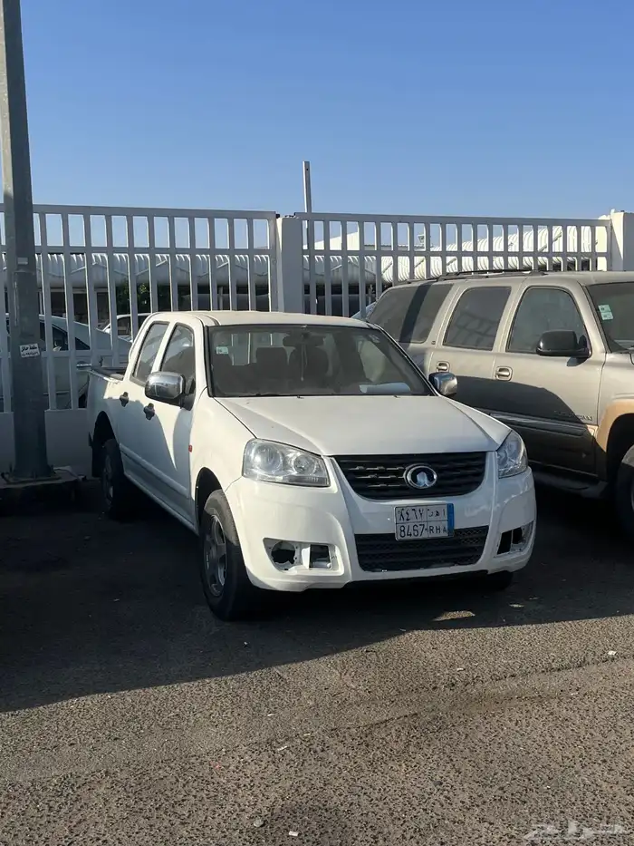 وينجل بيكب اب 2014 5