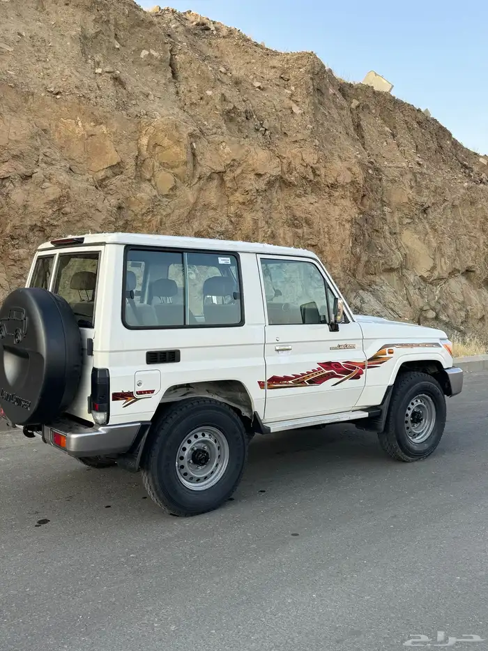 جيب ربع 2023 2