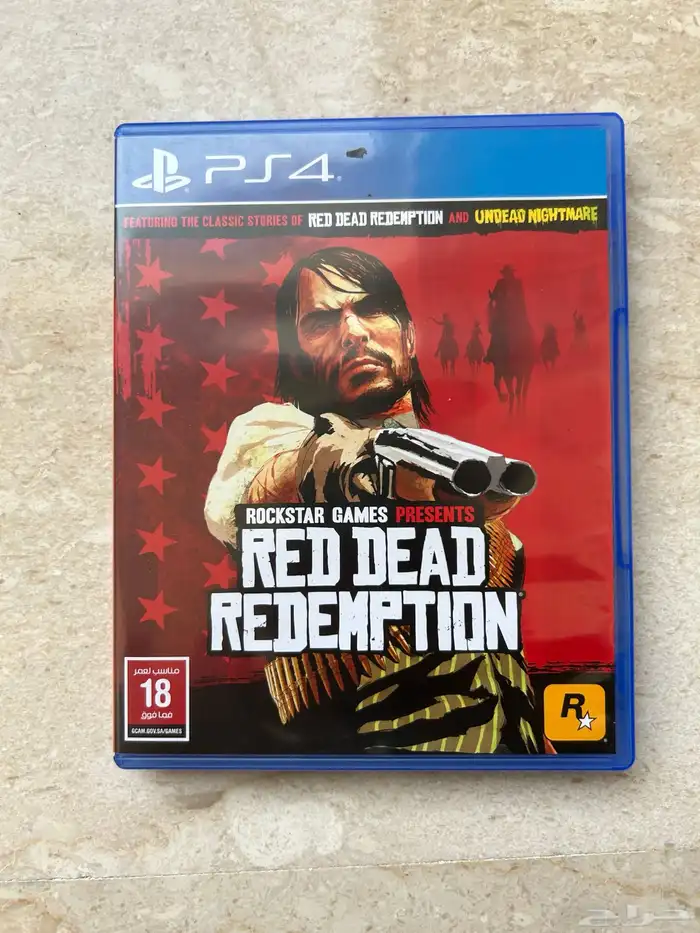 العاب بلايستيشن 5 Playstaion Games 5