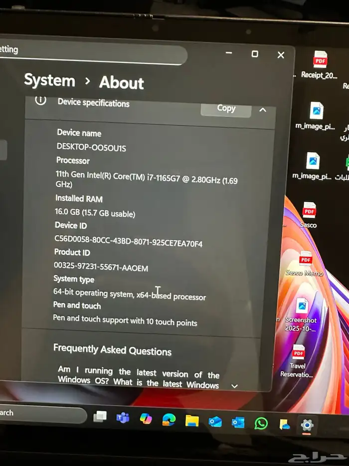 للبيع لاب توب Dell inspiron 7306 2n1 6