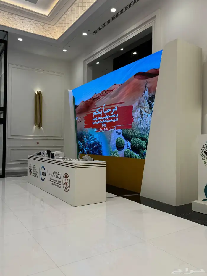 تأجير شاشات عملاقه 48