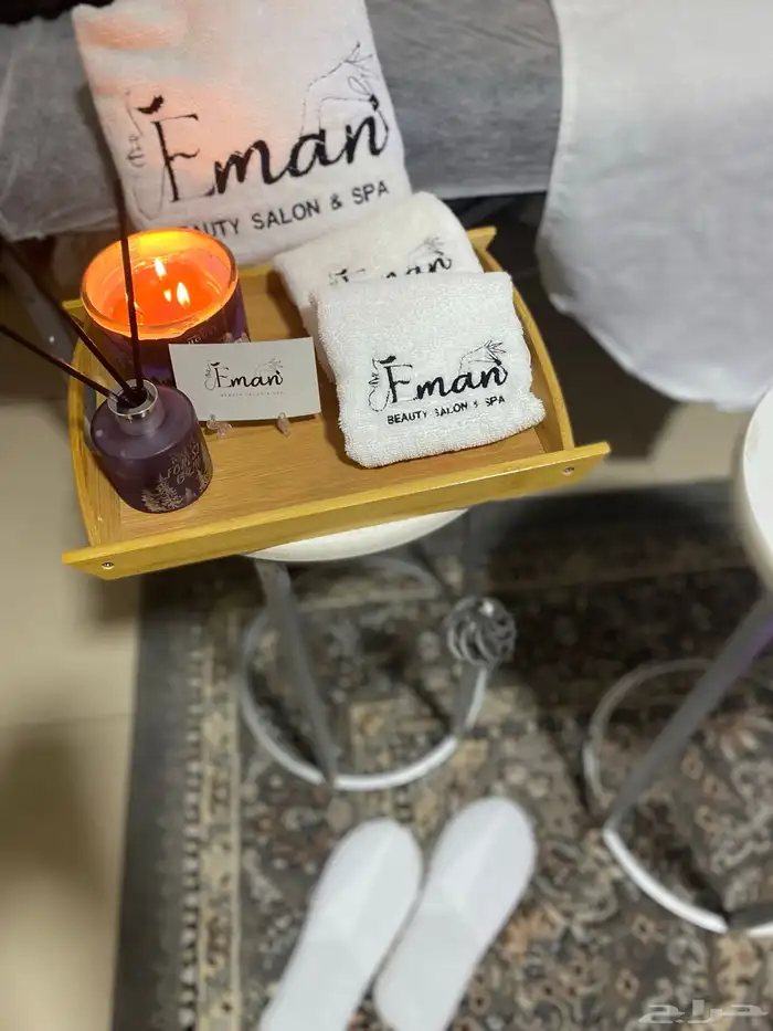 صالون إيمان بيوتي للخدمات المنزلية 49