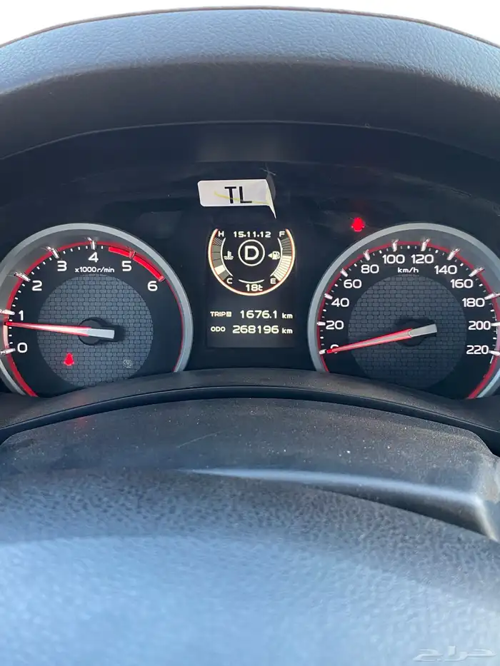 ايسوزو ديماكس 2020 4