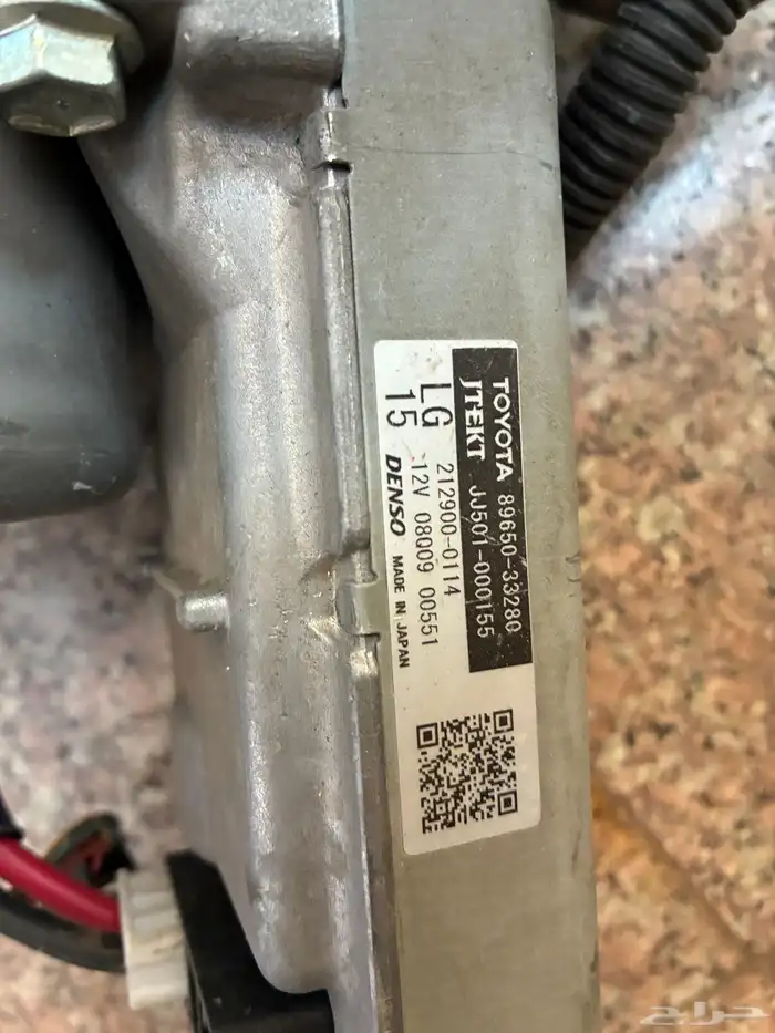 للبيع دركسون لكسز es350 2014 0