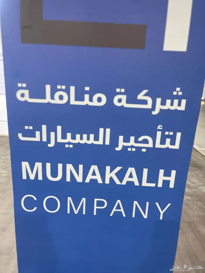 كيابيجاس 2026 0