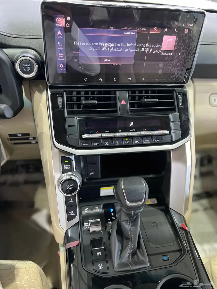 تويوتا لاندكروزر GXR L3. 2025 بنزين سعودي ماشي 18 الف 8