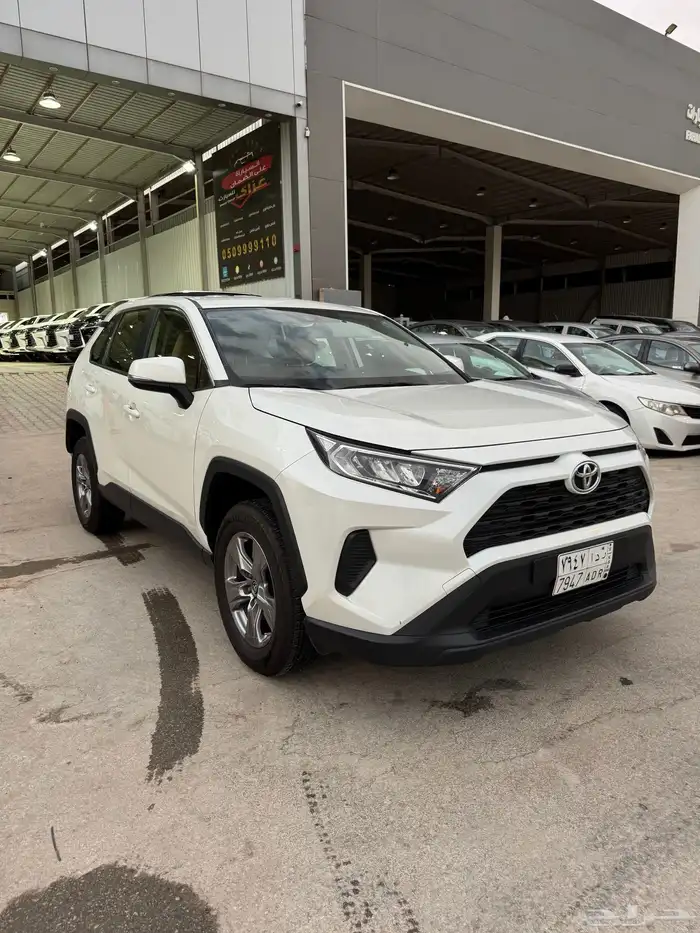 رافور 2022 دبل 1