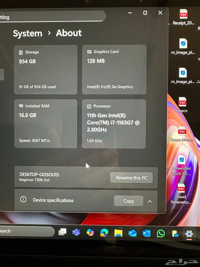 للبيع لاب توب Dell inspiron 7306 2n1 5