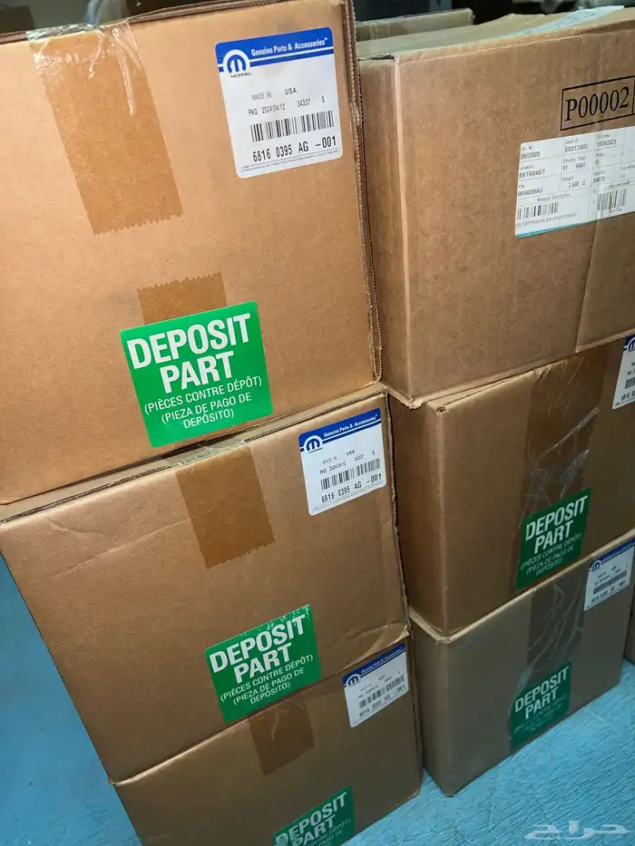 دينمو سلف   كمبرسر دوج - جيب - كلايزلر 10