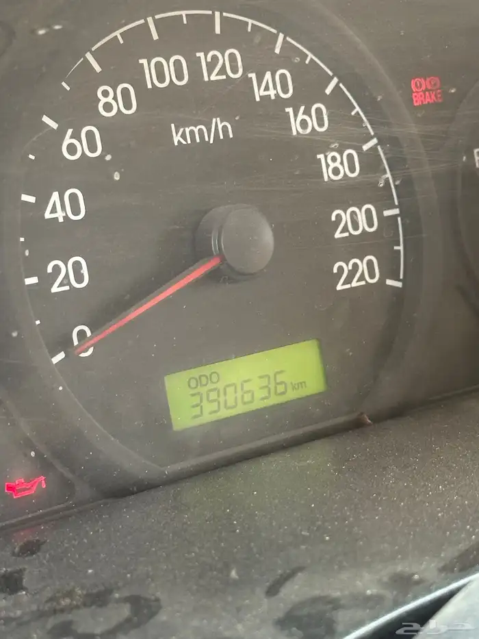 فان H1 2008 كامل مكمل 8