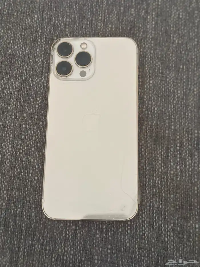 ايفون 13 بروماكس 1 تيرا 0