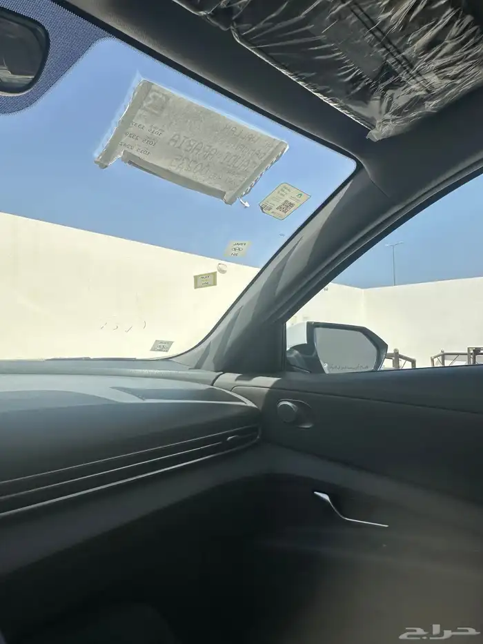الانترا 2021 شرط المحركات 12
