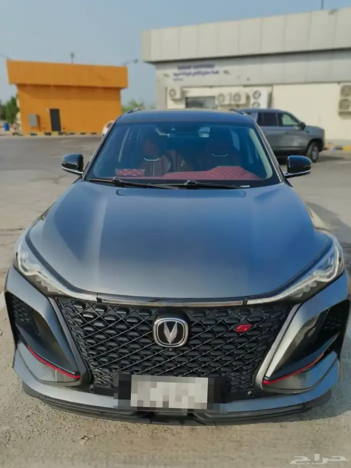 2023 Changan CS75 Plus Special Edition 0