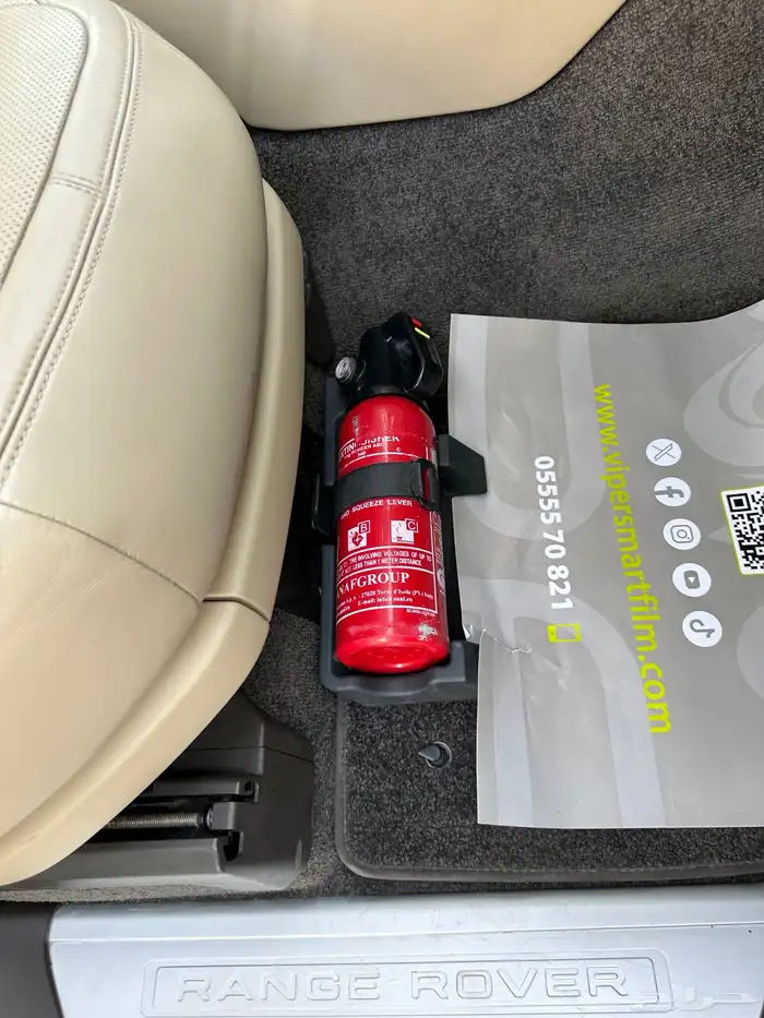 رنج روفر فوج SE 2019 سوبر تشارج 45