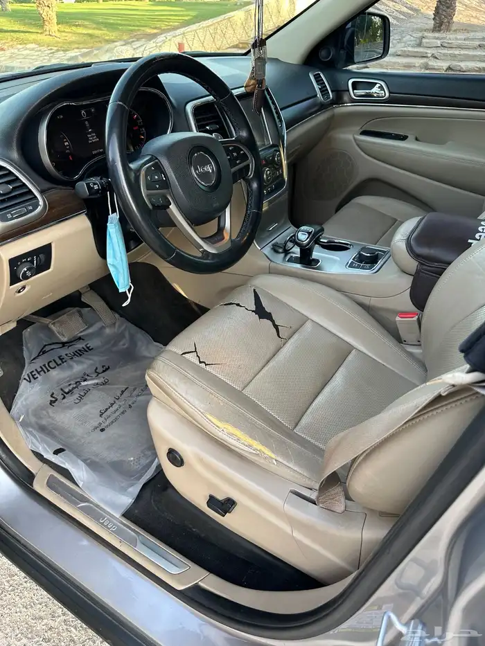 قراند شروكي 1