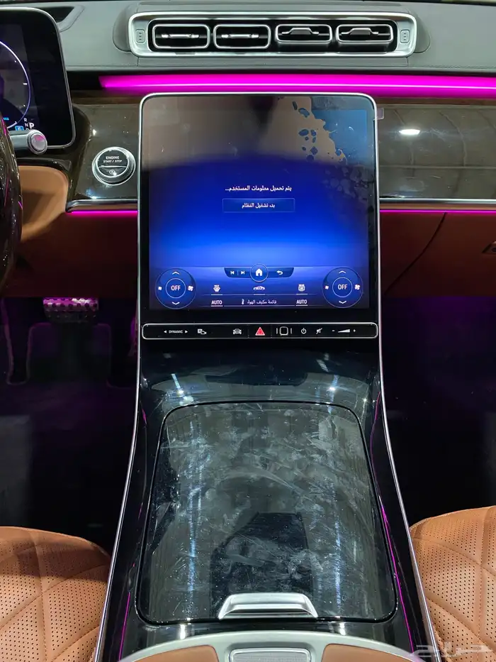ميرسيدس S400 المديل 2023 العدد 12 الف 13