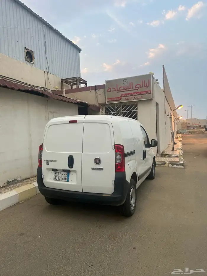 فيات نقل بضايع 0