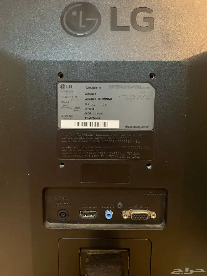 شاشات كمبيوتر 2