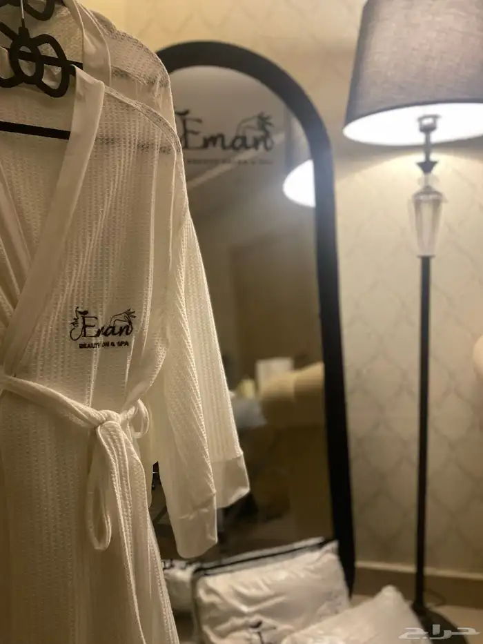 صالون إيمان بيوتي للخدمات المنزلية 22