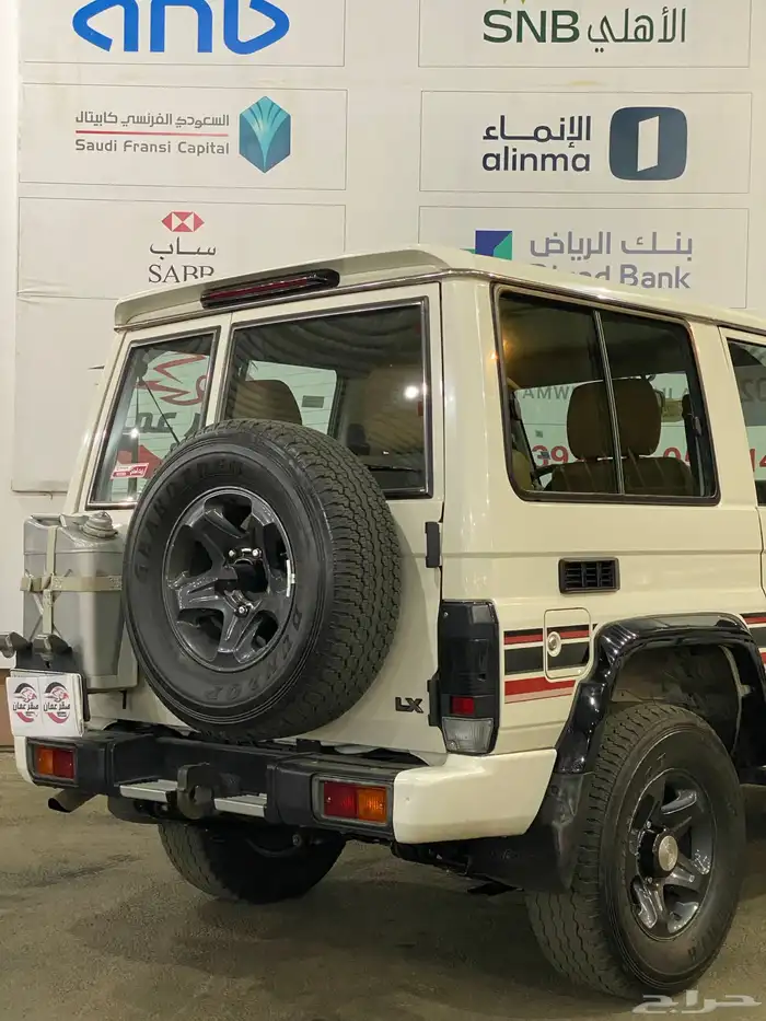 تويوتا ربع 2023 70عام سعودي شرط 7