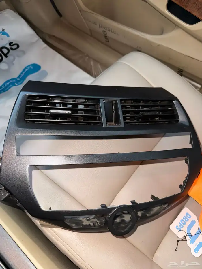 قطع اكورد 2012 2