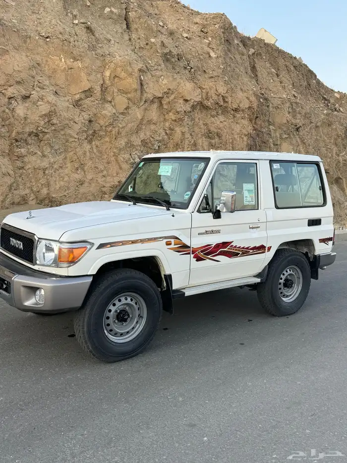 جيب ربع 2023 11