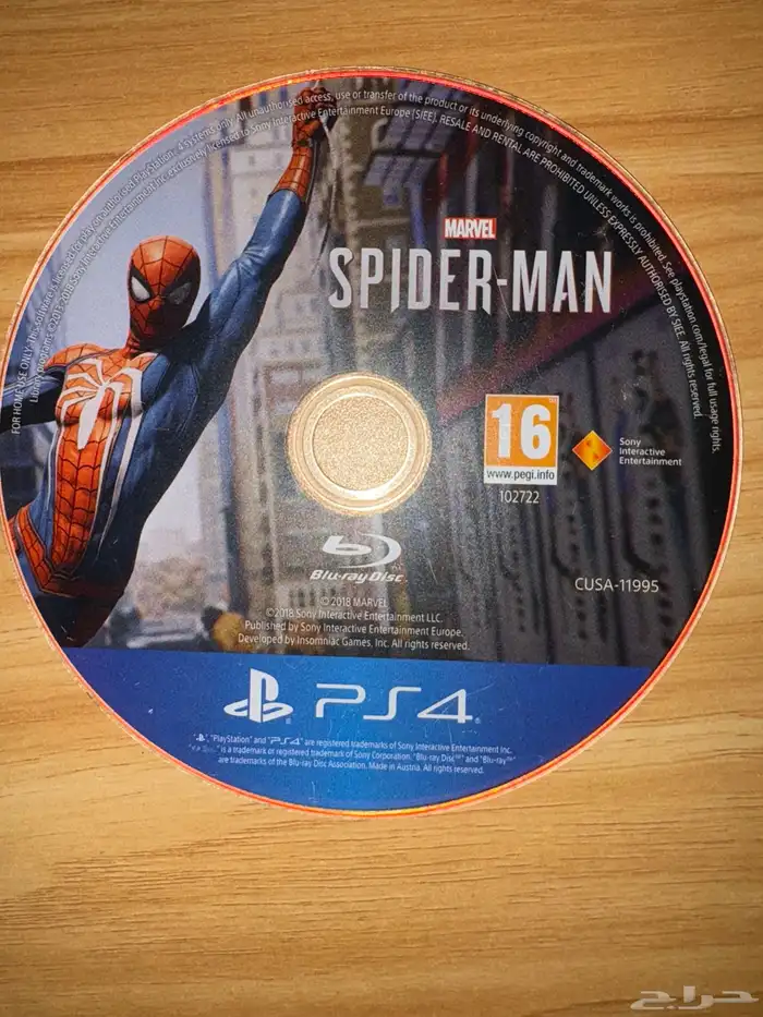 اشرطه سوني 2