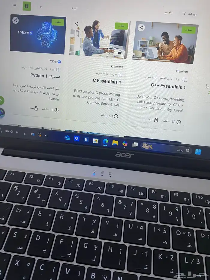طو ر مهاراتك مجان ا مع دورات Cisco المعتمدة 13