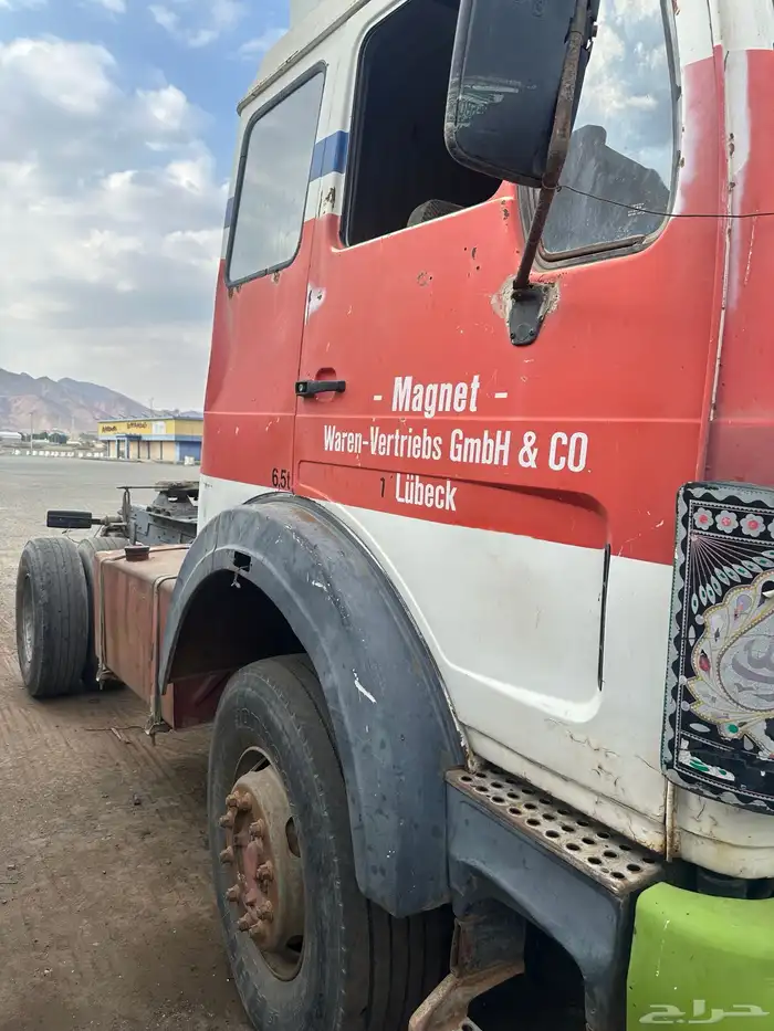 راس البي عشراويه 6