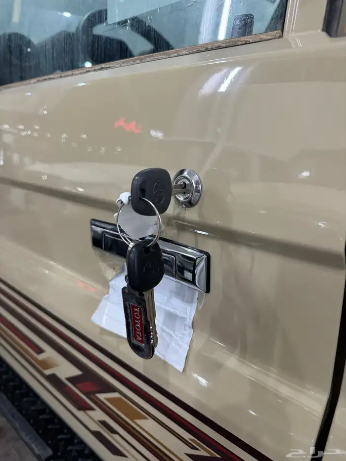 ربع وارد وليد 24 4