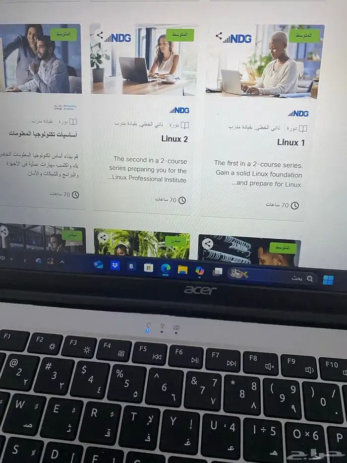 طو ر مهاراتك مجان ا مع دورات Cisco المعتمدة 7
