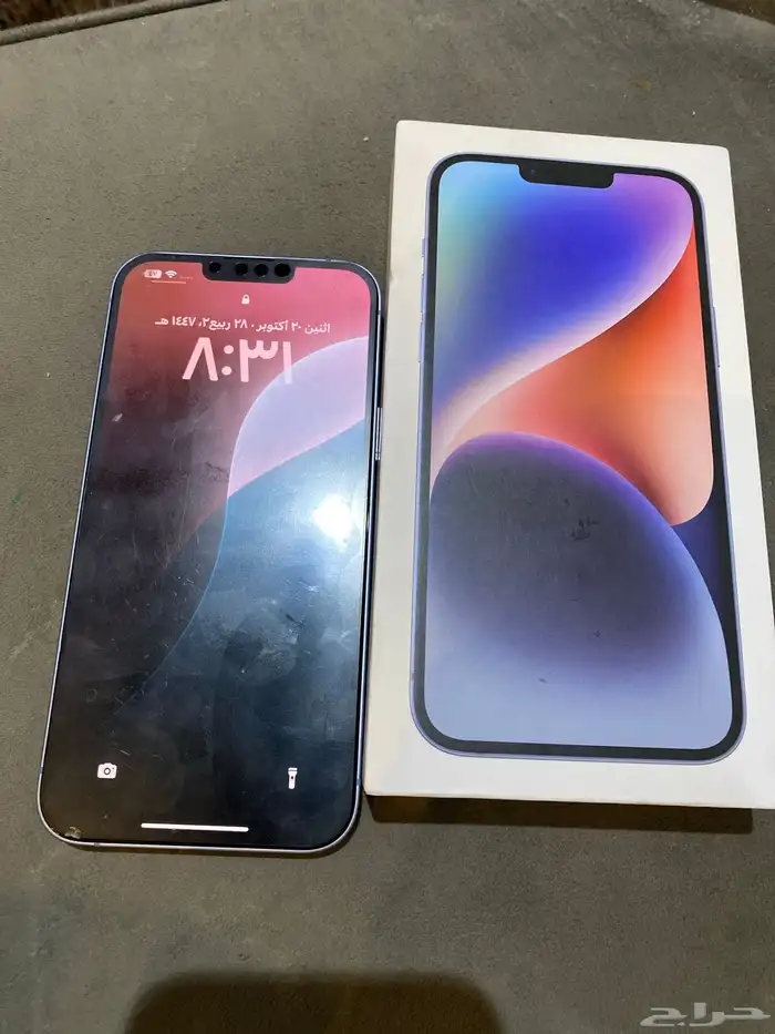 ايفون14بلس 7